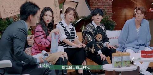 娱乐吃瓜的老婆叫什么,揭秘“娱乐吃瓜老婆”背后的神秘身份